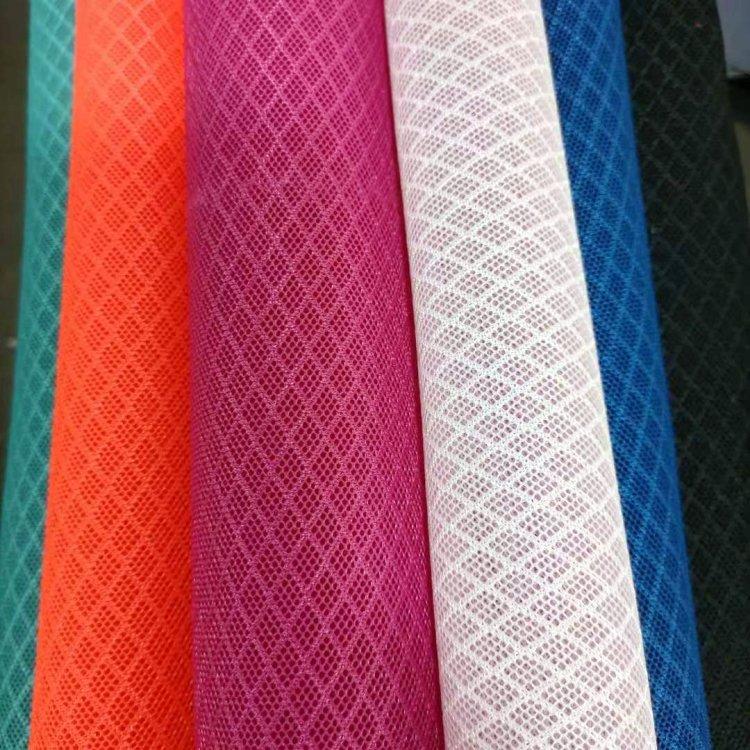 Wholesale Breathable Air Mesh Widely Used Sandwich Fabric FRS080  Manufacturer and Supplier