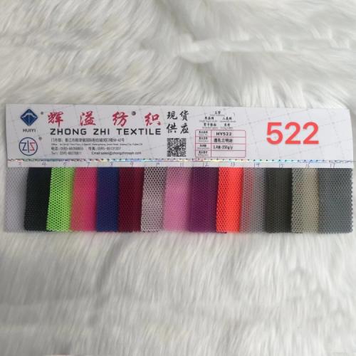 polyester mesh fabric