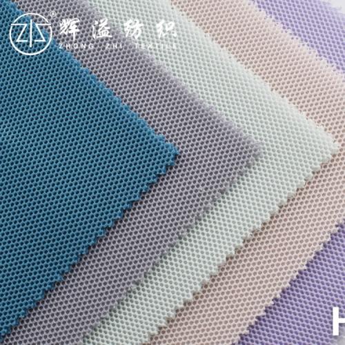 polyester mesh fabric