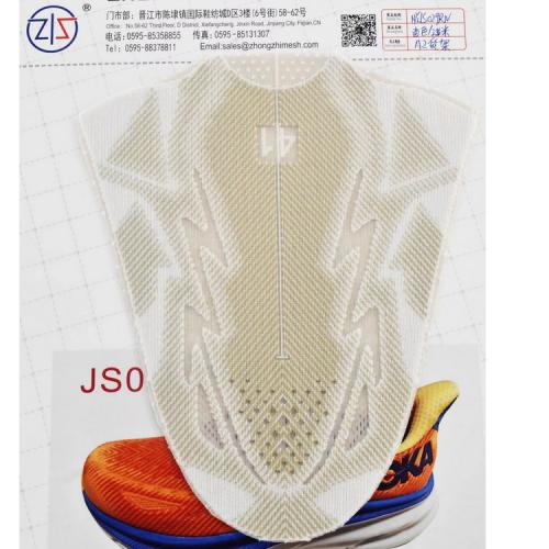 Jacquard Mesh Fabric for Sports Shoes