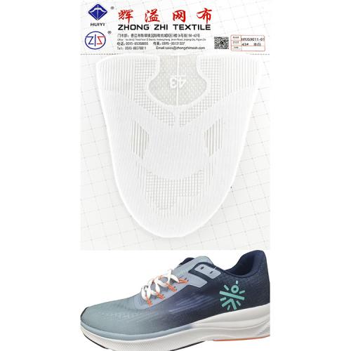 Jacquard Mesh Fabric for Sports Shoes