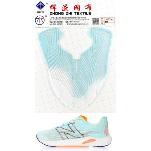 Jacquard Mesh Fabric for Sports Shoes