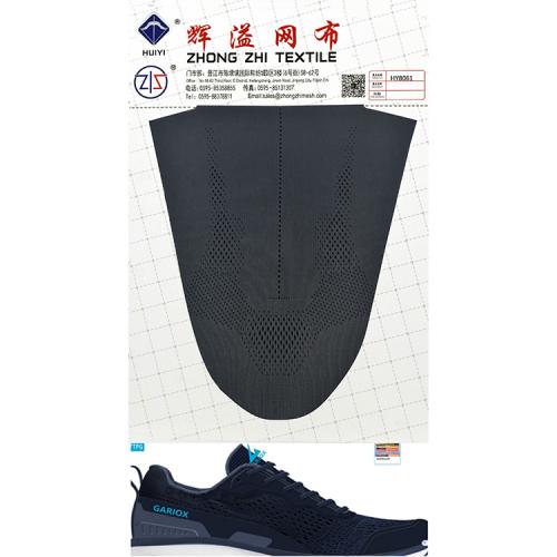 Jacquard Mesh Fabric for Sports Shoes