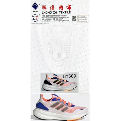 Jacquard Mesh Fabric for Sports Shoes