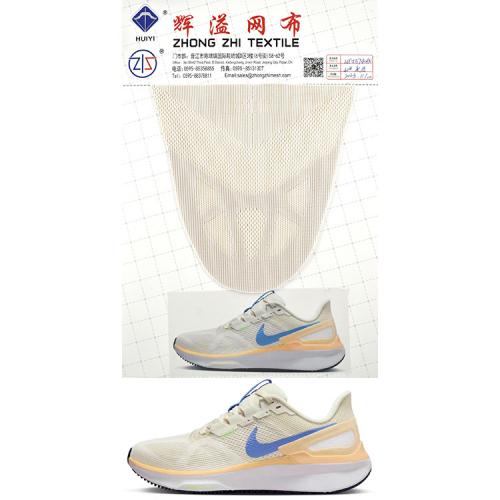 Jacquard Mesh Fabric for Sports Shoes