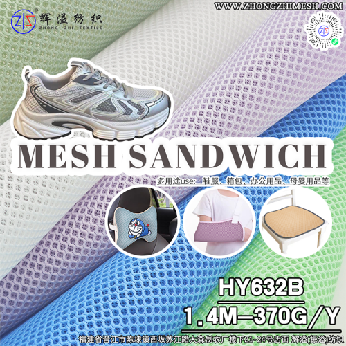 polyester mesh fabric