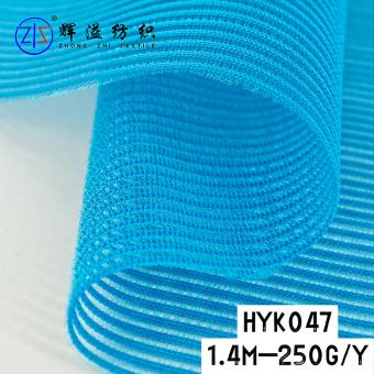 polyester mesh fabric