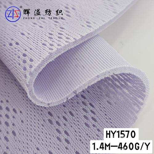 polyester mesh fabric