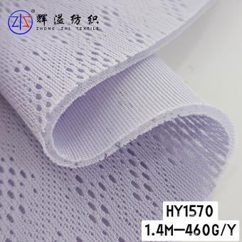 polyester mesh fabric