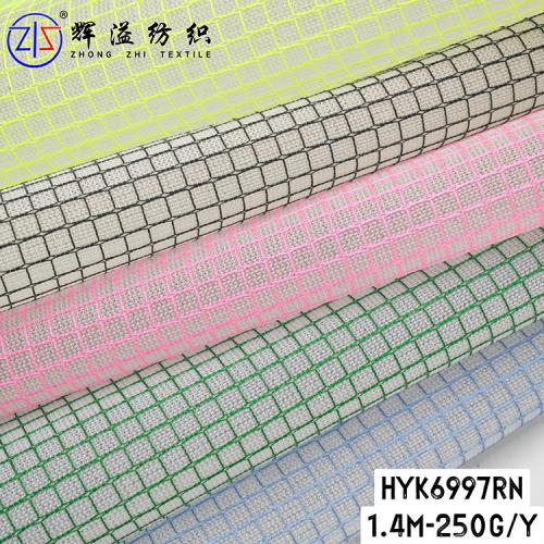 polyester mesh fabric