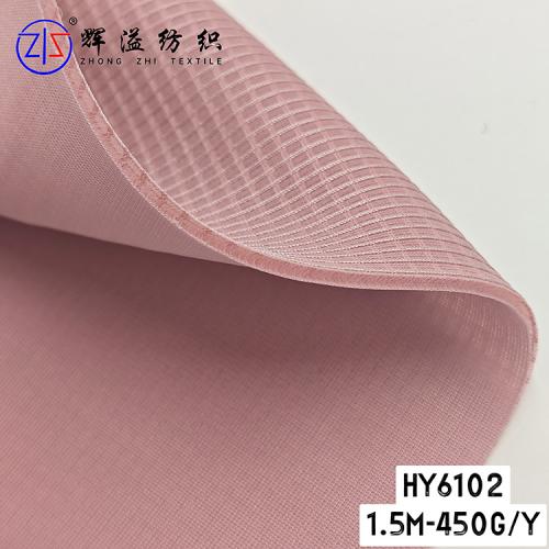 polyester mesh fabric