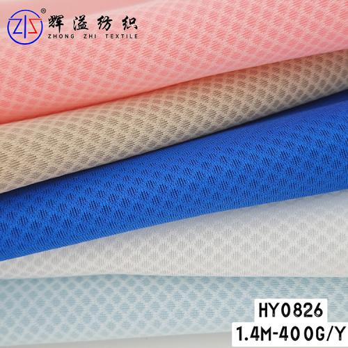 polyester mesh fabric