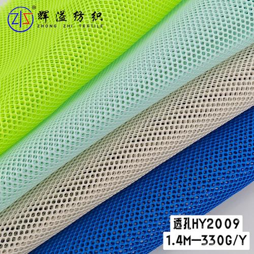 polyester mesh fabric