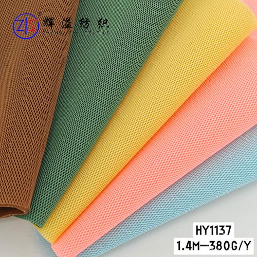 Low Elastic Sandwich Air Mesh Fabric